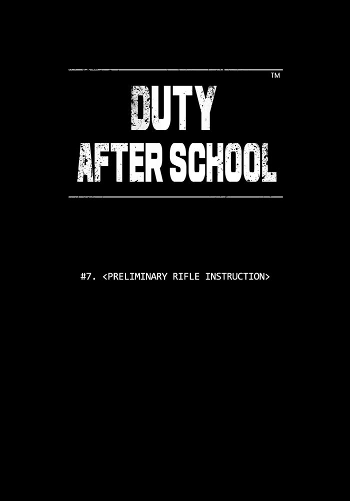 Read Duty After School ENGLISH Manga Online
