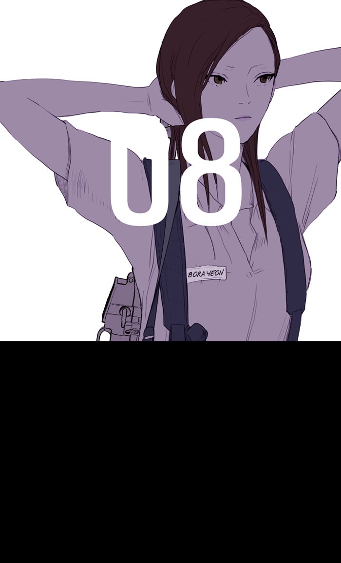 Read Duty After School ENGLISH Manga Online