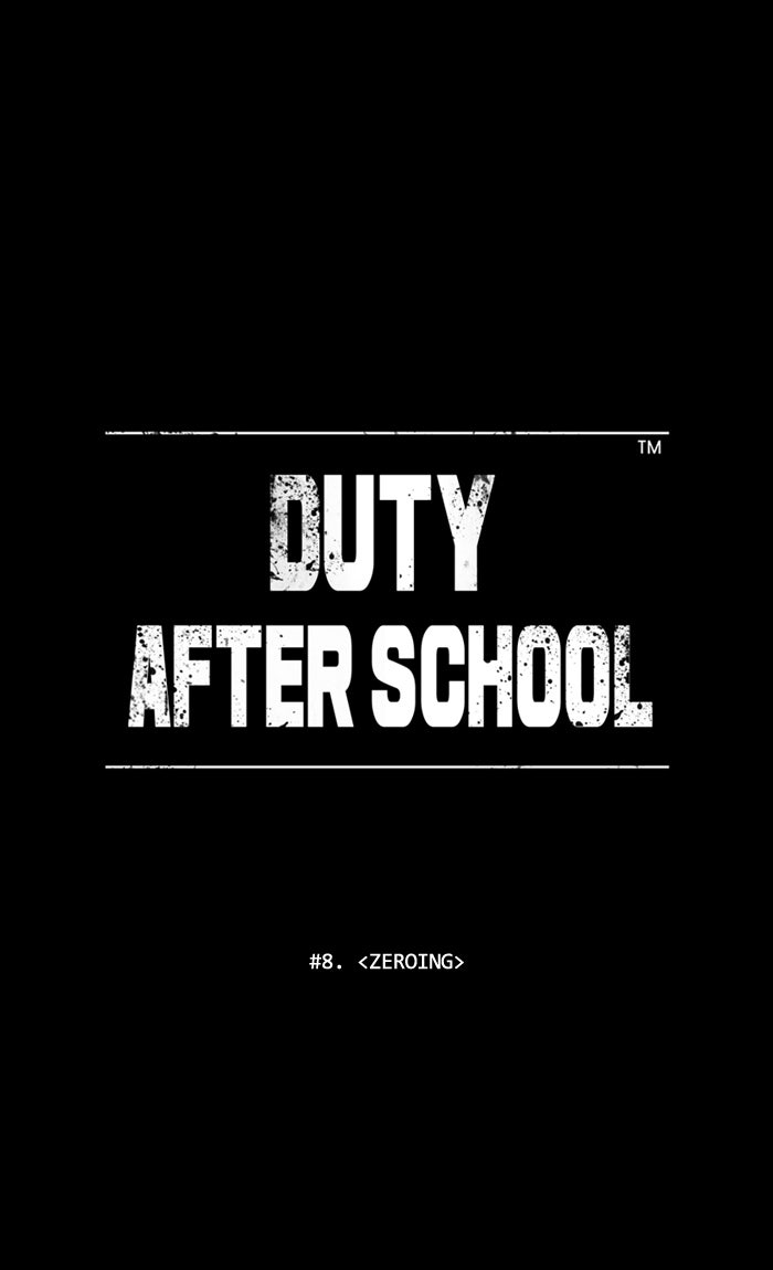 Read Duty After School ENGLISH Manga Online