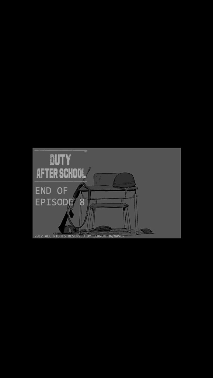 Read Duty After School ENGLISH Manga Online