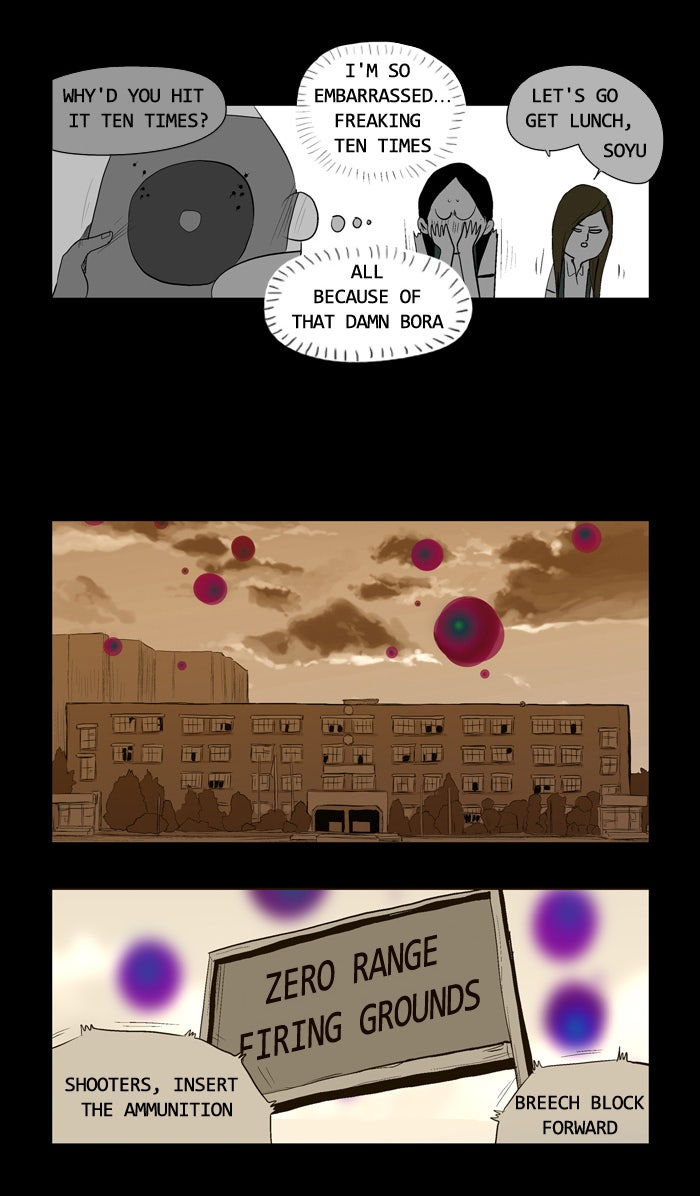 Read Duty After School ENGLISH Manga Online