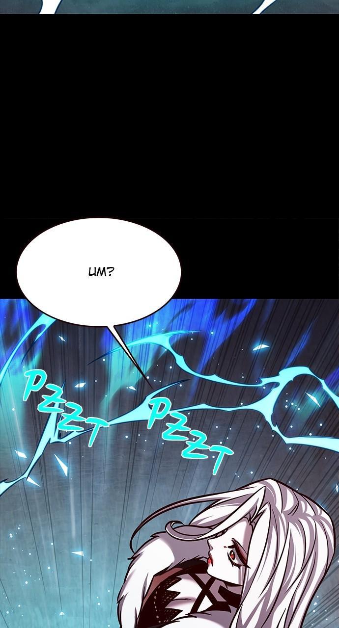 Read Eleceed ENGLISH Manga Online