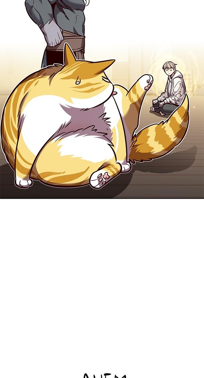 Read Eleceed ENGLISH Manga Online