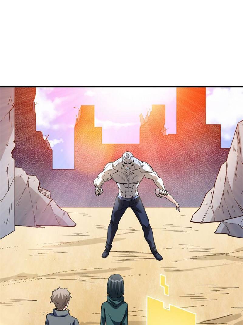 Read Endgame Restart ENGLISH Manga Online