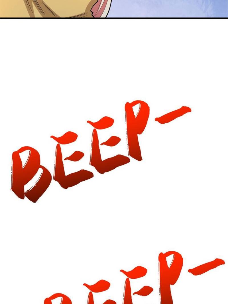 Read Endgame Restart ENGLISH Manga Online