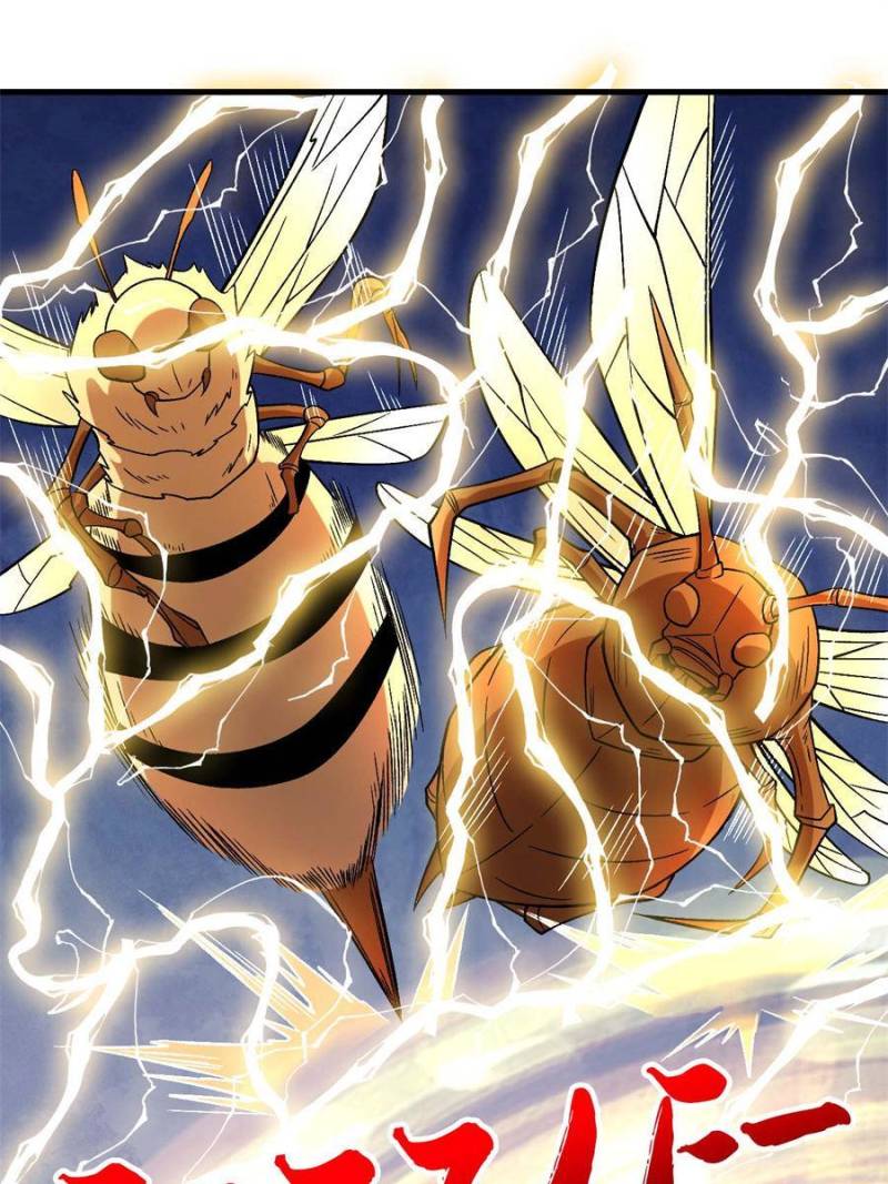 Read Endgame Restart ENGLISH Manga Online