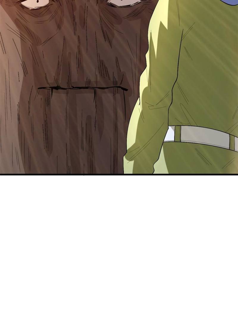 Read Endgame Restart ENGLISH Manga Online