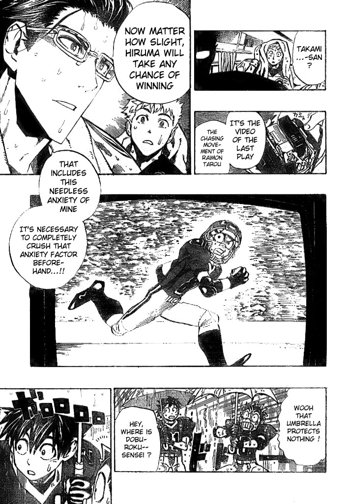 Read Eyeshield 21 ENGLISH Manga Online