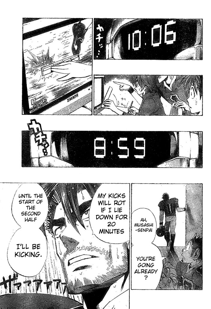 Read Eyeshield 21 ENGLISH Manga Online