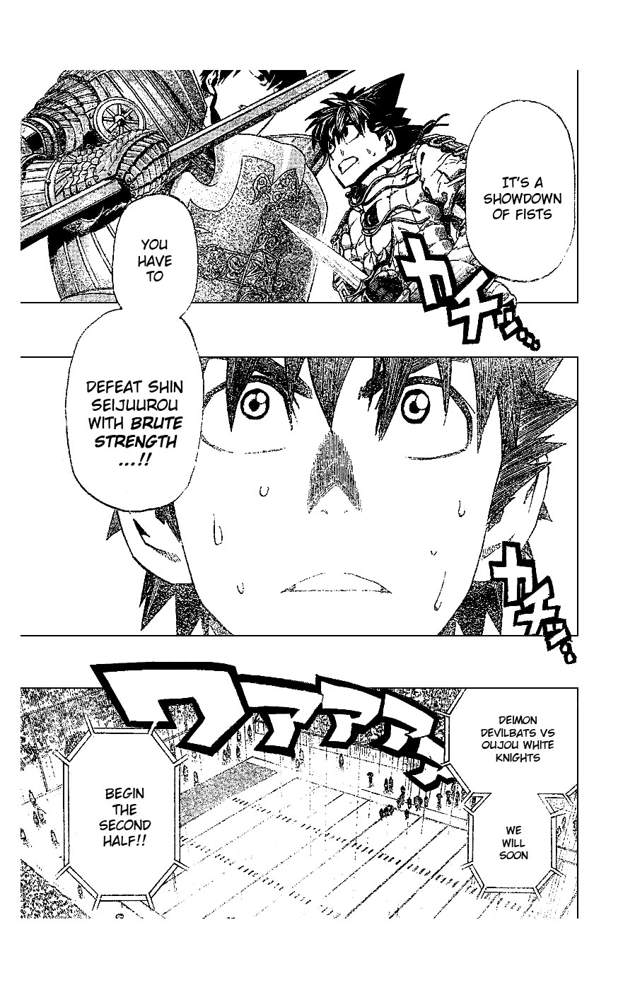 Read Eyeshield 21 ENGLISH Manga Online