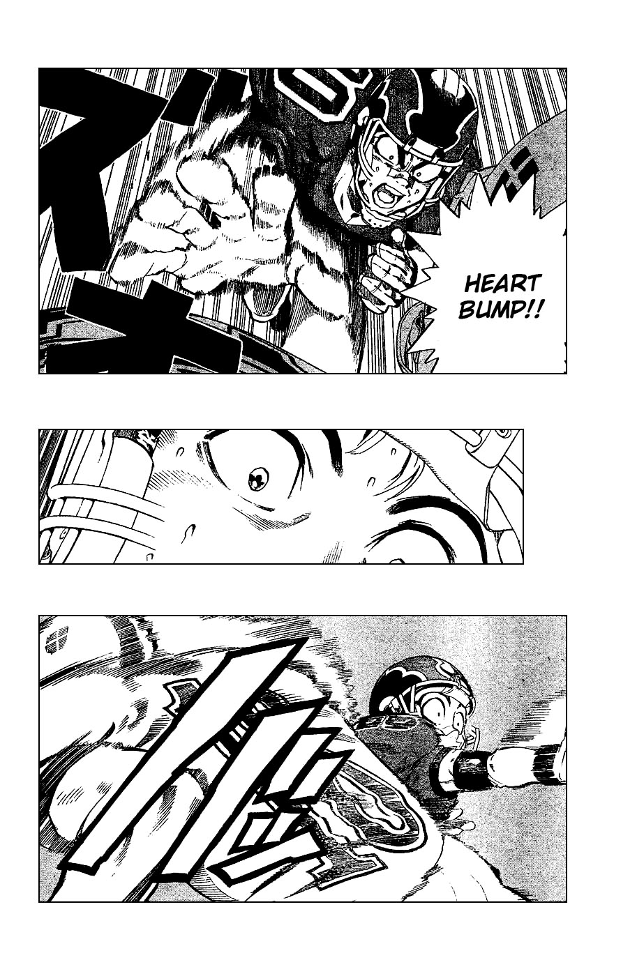 Read Eyeshield 21 ENGLISH Manga Online