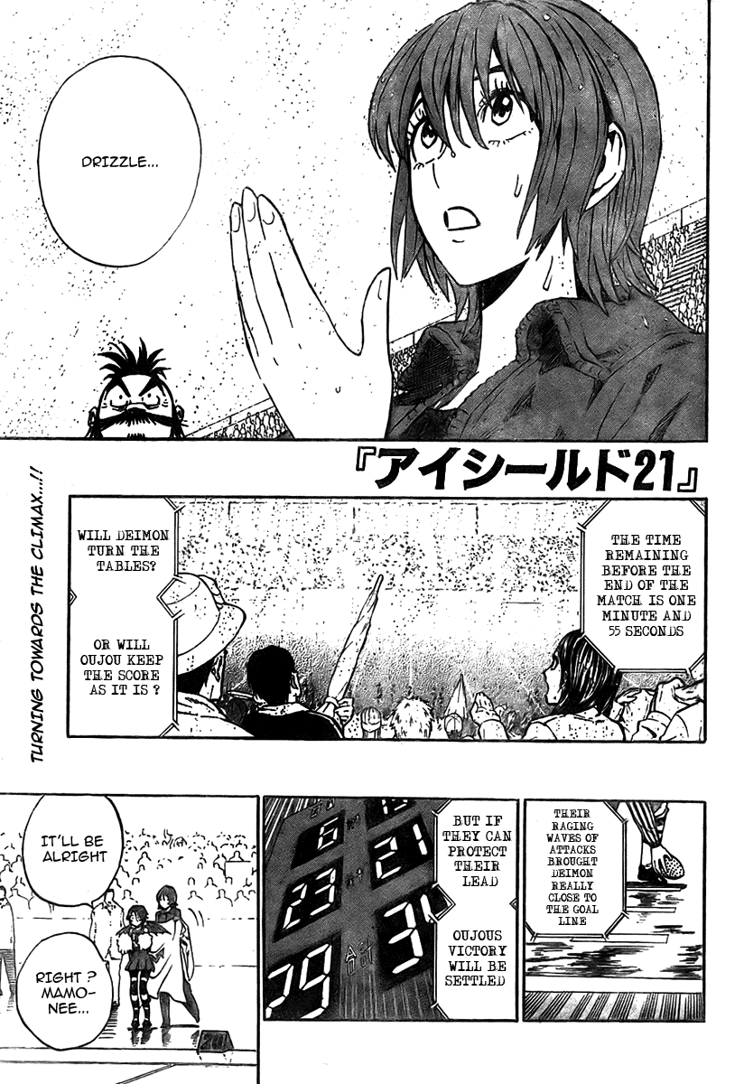 Read Eyeshield 21 ENGLISH Manga Online