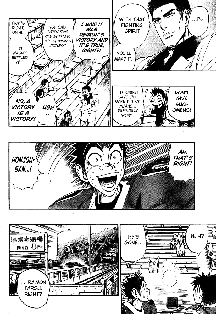 Read Eyeshield 21 ENGLISH Manga Online