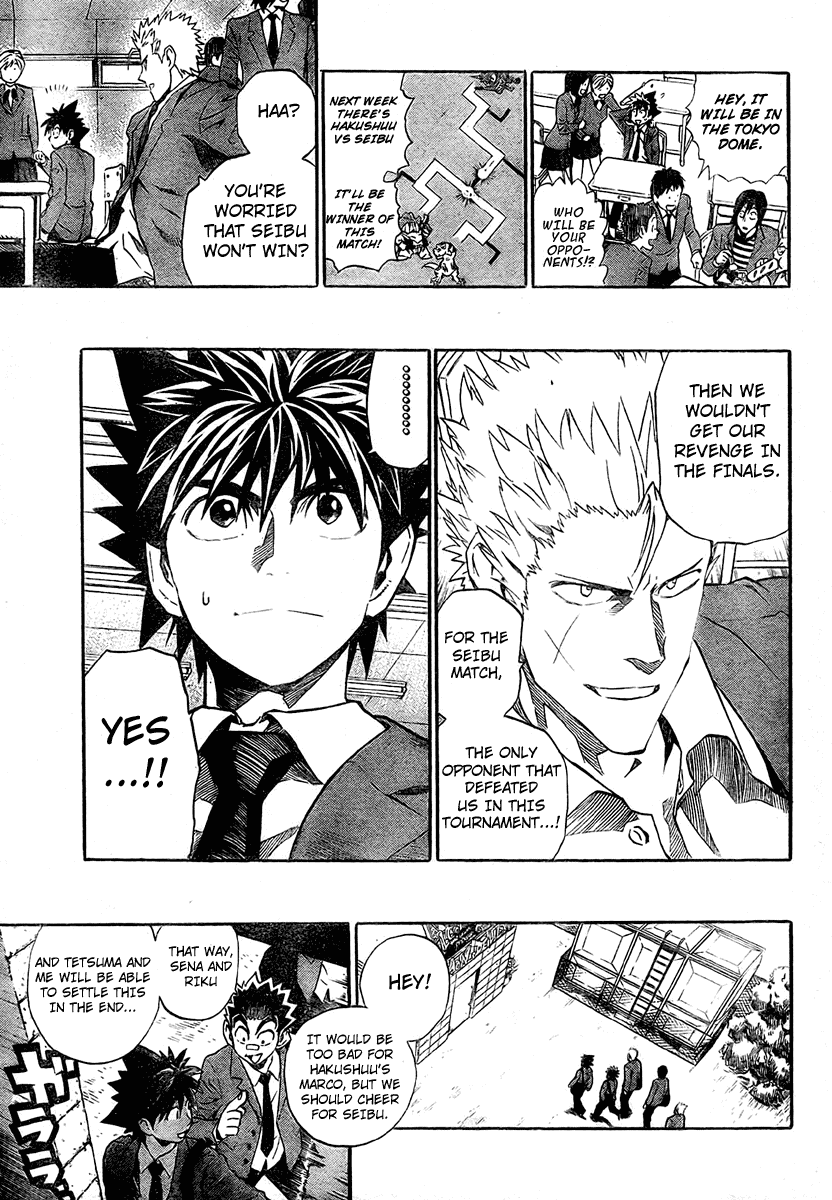 Read Eyeshield 21 ENGLISH Manga Online