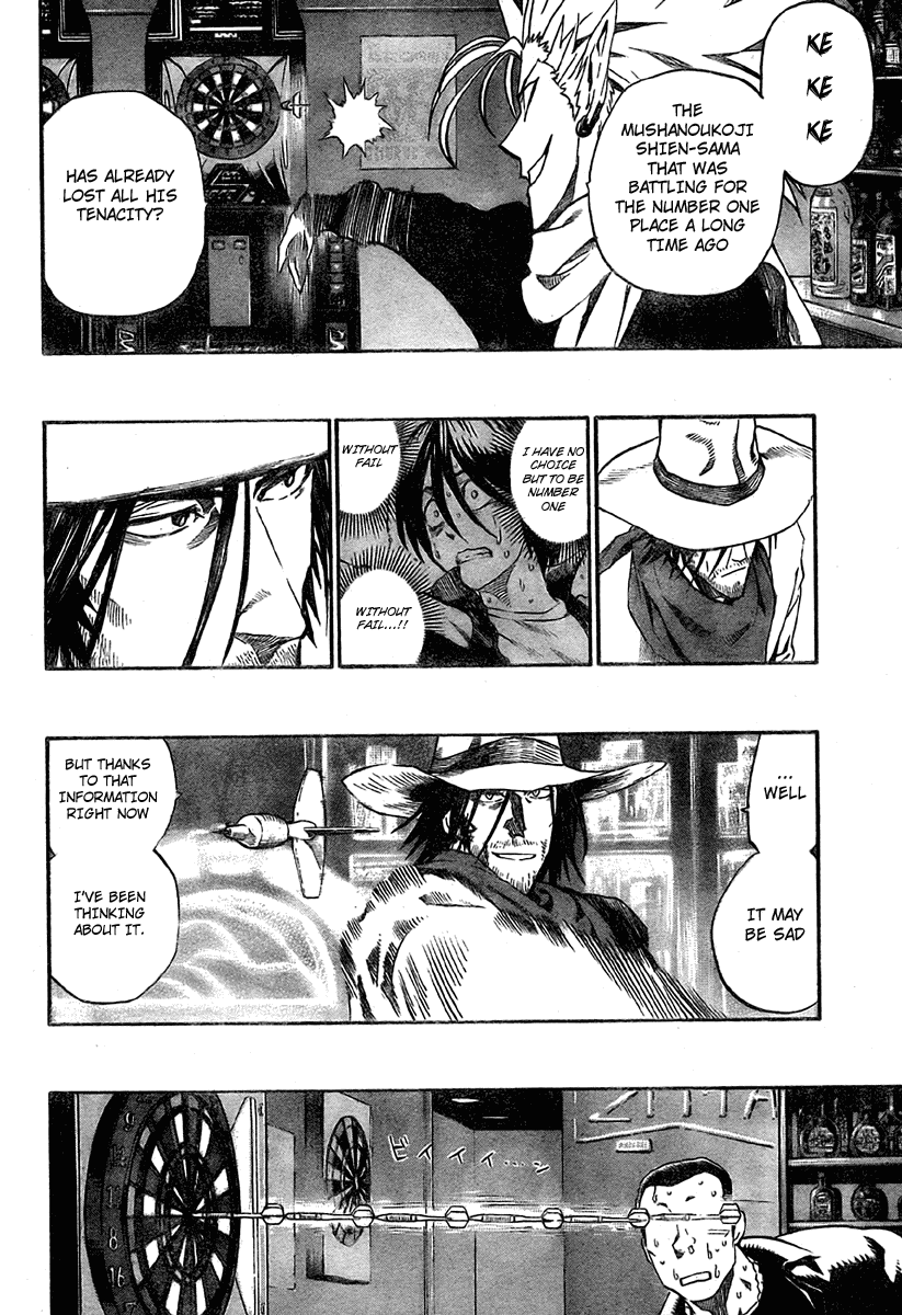 Read Eyeshield 21 ENGLISH Manga Online