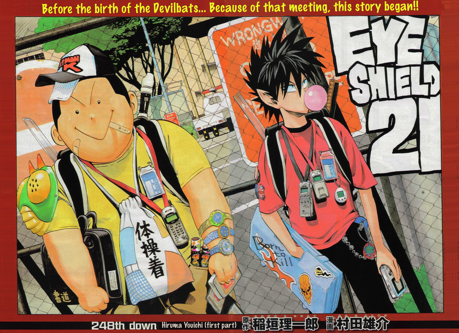 Read Eyeshield 21 ENGLISH Manga Online
