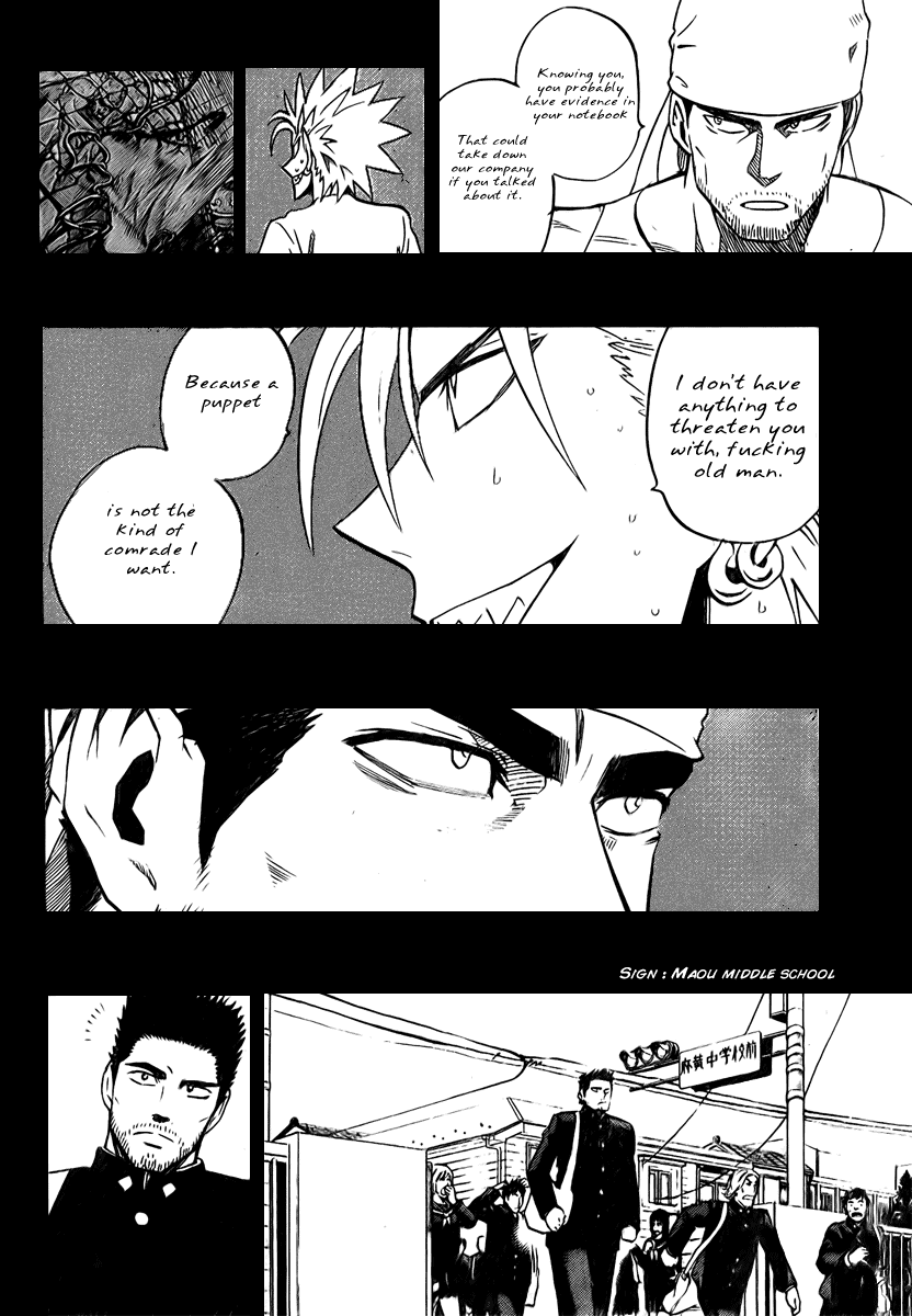 Read Eyeshield 21 ENGLISH Manga Online