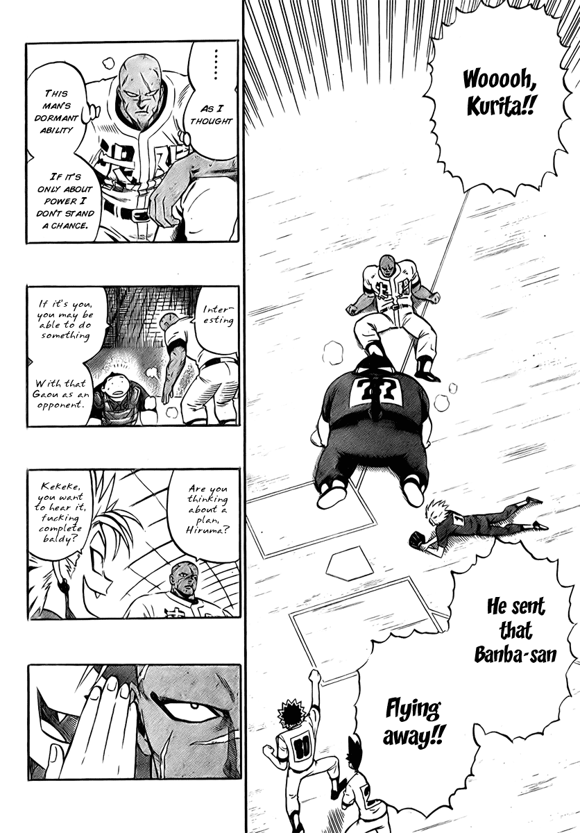 Read Eyeshield 21 ENGLISH Manga Online