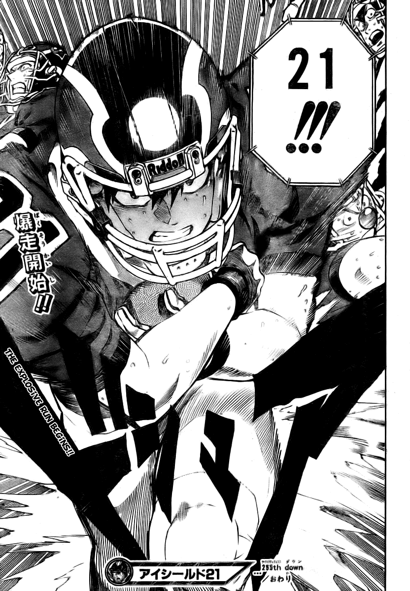 Read Eyeshield 21 ENGLISH Manga Online