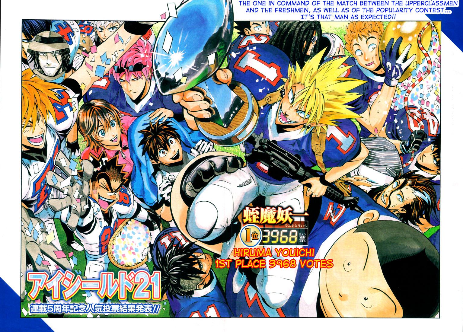 Read Eyeshield 21 ENGLISH Manga Online