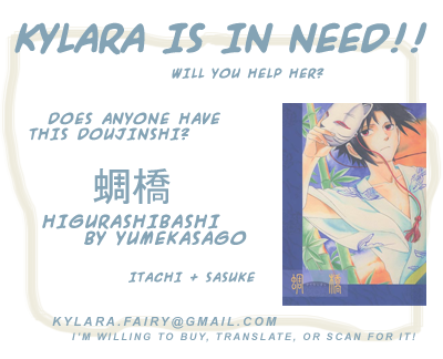 Read Eyeshield 21 ENGLISH Manga Online