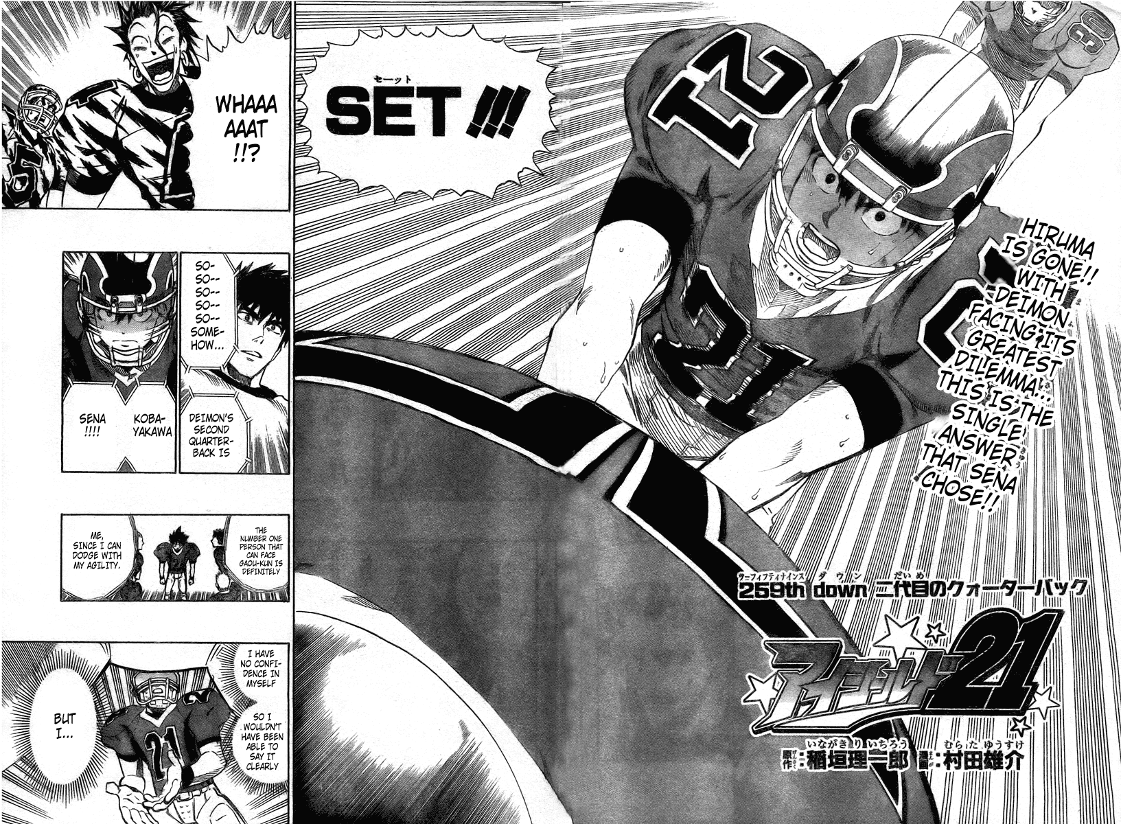 Read Eyeshield 21 ENGLISH Manga Online