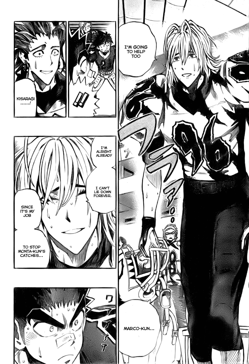 Read Eyeshield 21 ENGLISH Manga Online