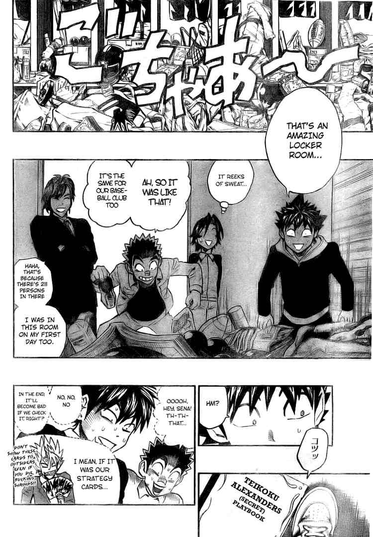 Read Eyeshield 21 ENGLISH Manga Online