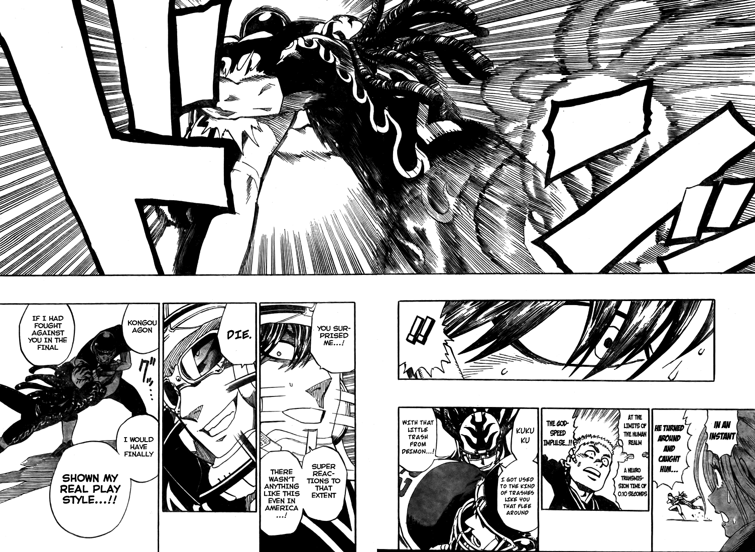 Read Eyeshield 21 ENGLISH Manga Online