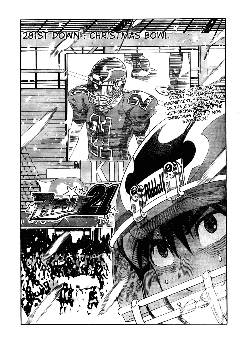 Read Eyeshield 21 ENGLISH Manga Online