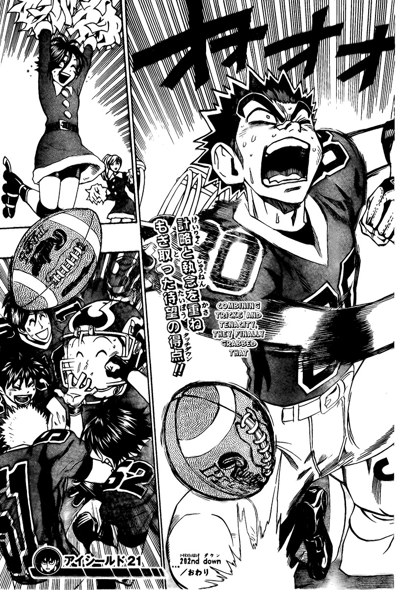 Read Eyeshield 21 ENGLISH Manga Online