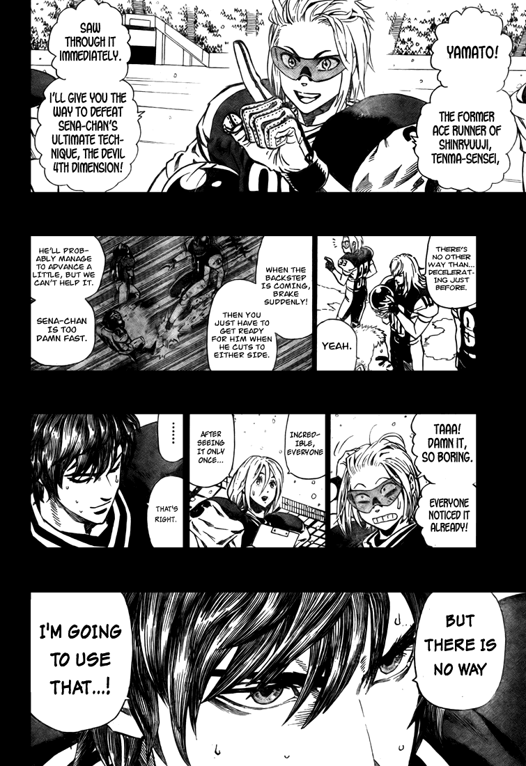 Read Eyeshield 21 ENGLISH Manga Online