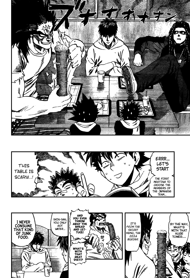Read Eyeshield 21 ENGLISH Manga Online