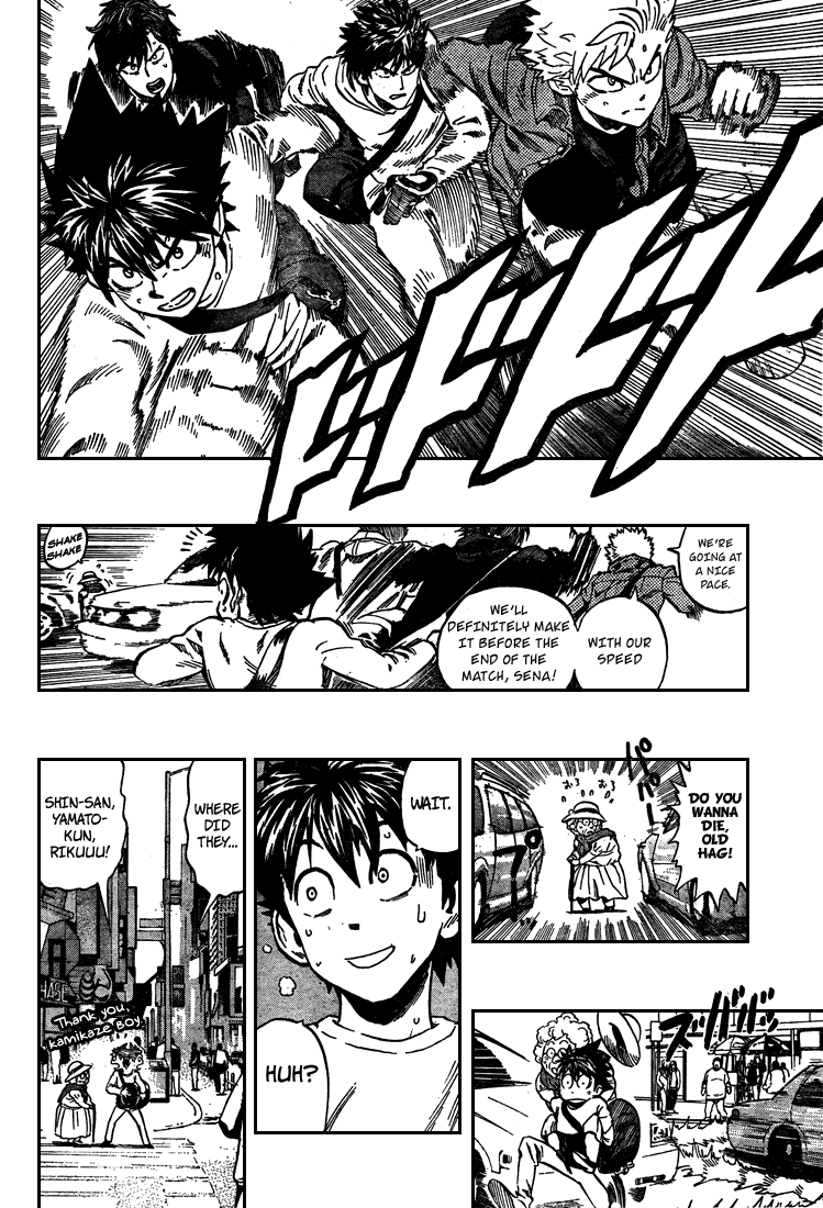 Read Eyeshield 21 ENGLISH Manga Online