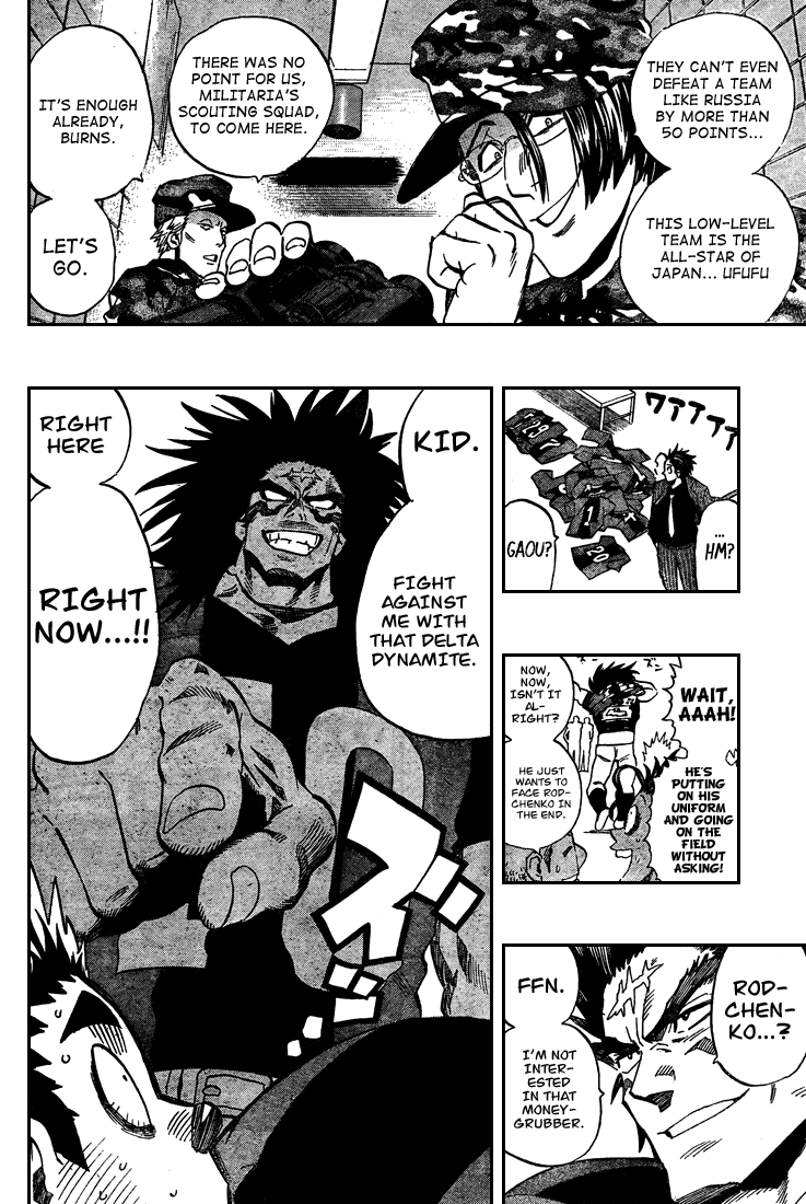 Read Eyeshield 21 ENGLISH Manga Online