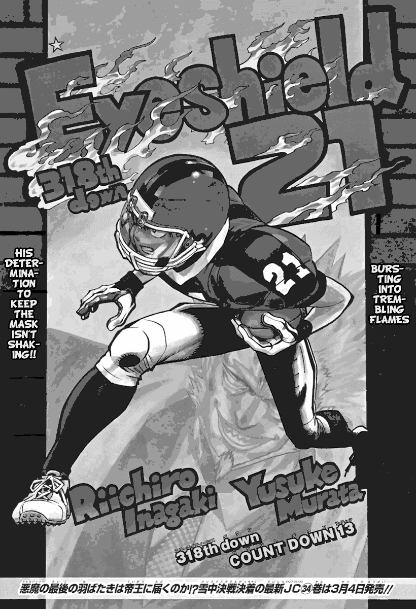 Read Eyeshield 21 ENGLISH Manga Online