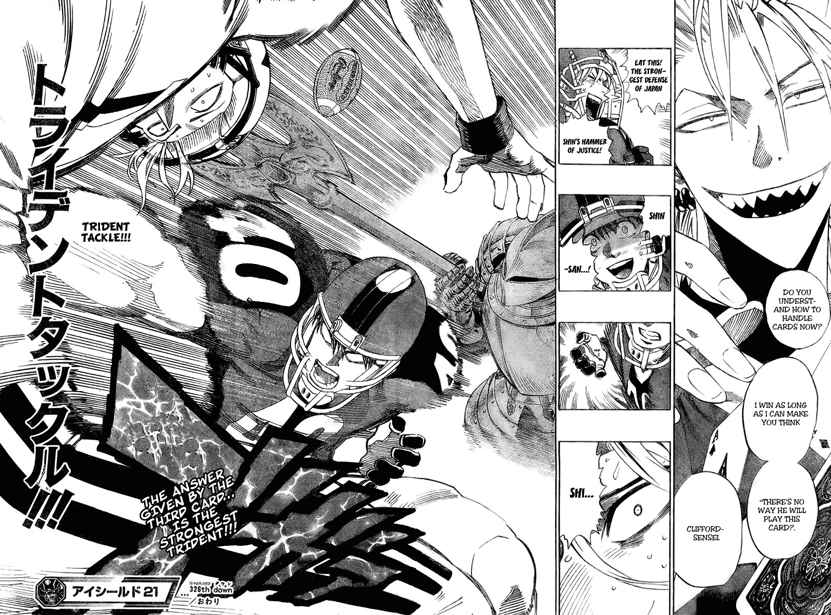 Read Eyeshield 21 ENGLISH Manga Online