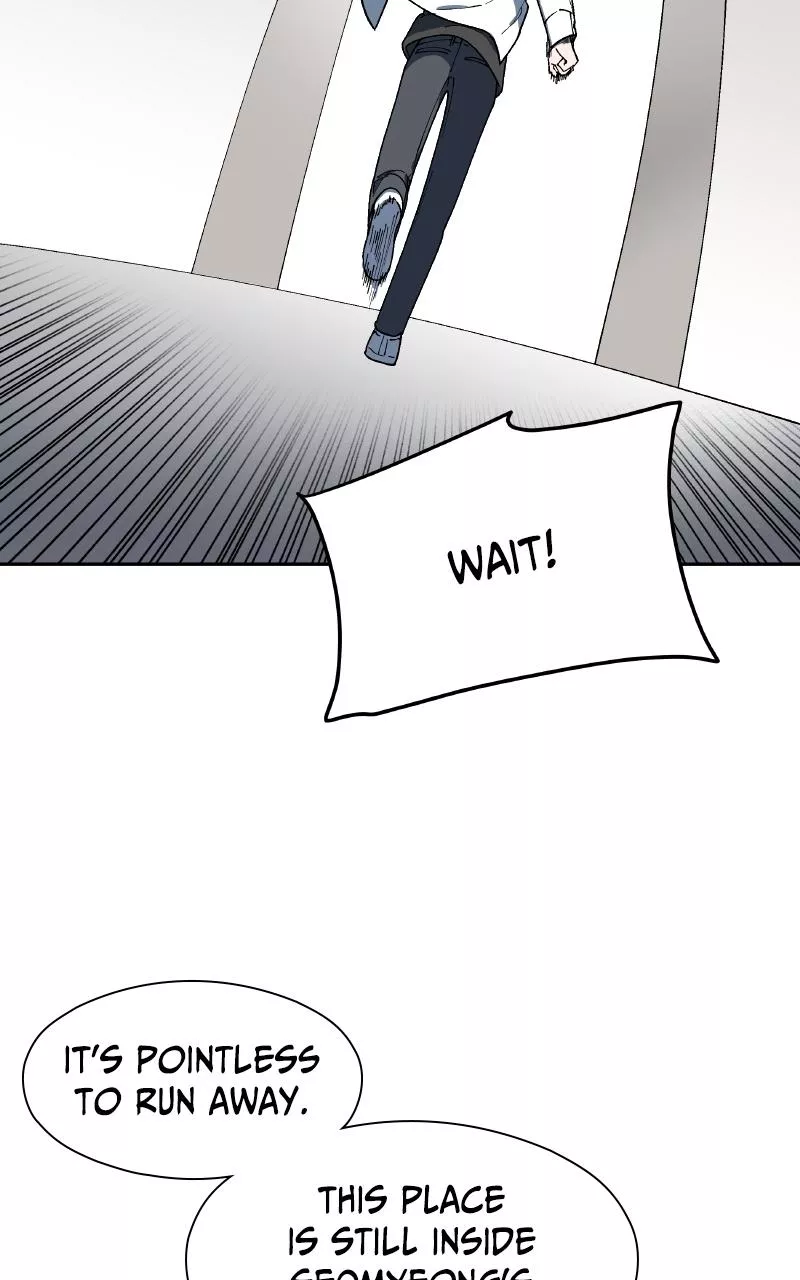 Read False Paradise ENGLISH Manga Online