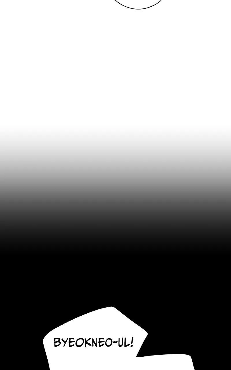 Read False Paradise ENGLISH Manga Online