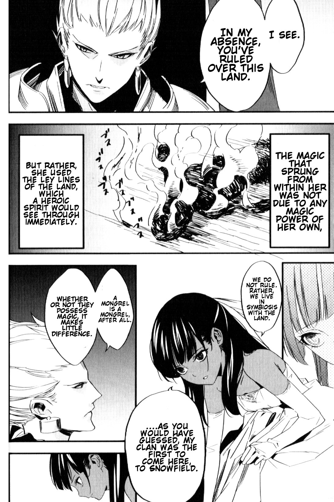 Read Fate Strange Fake ENGLISH Manga Online