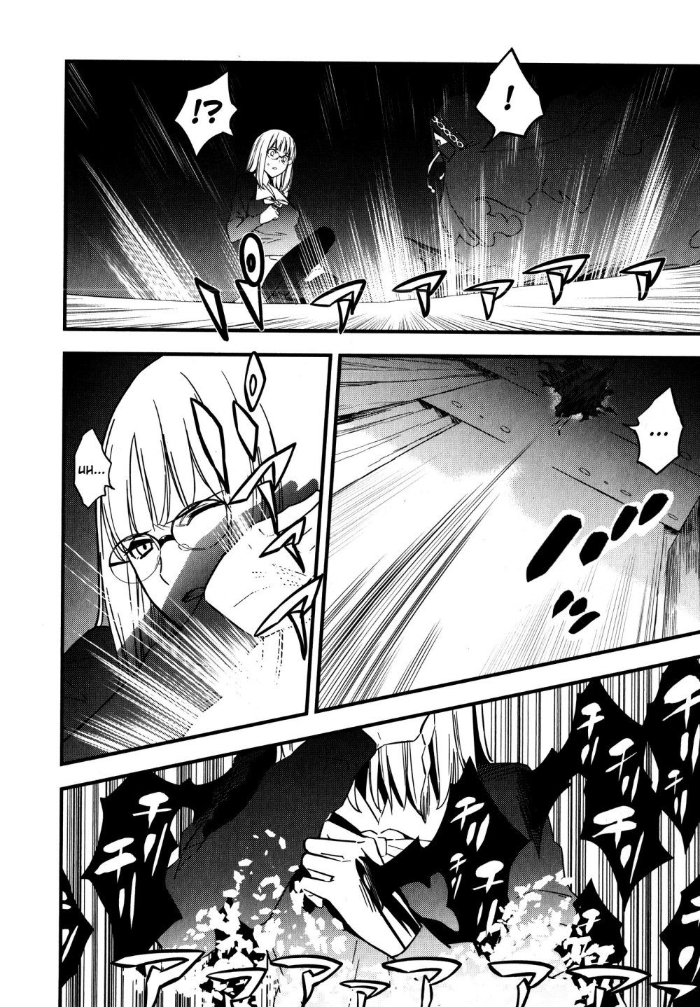 Read Fate Strange Fake ENGLISH Manga Online