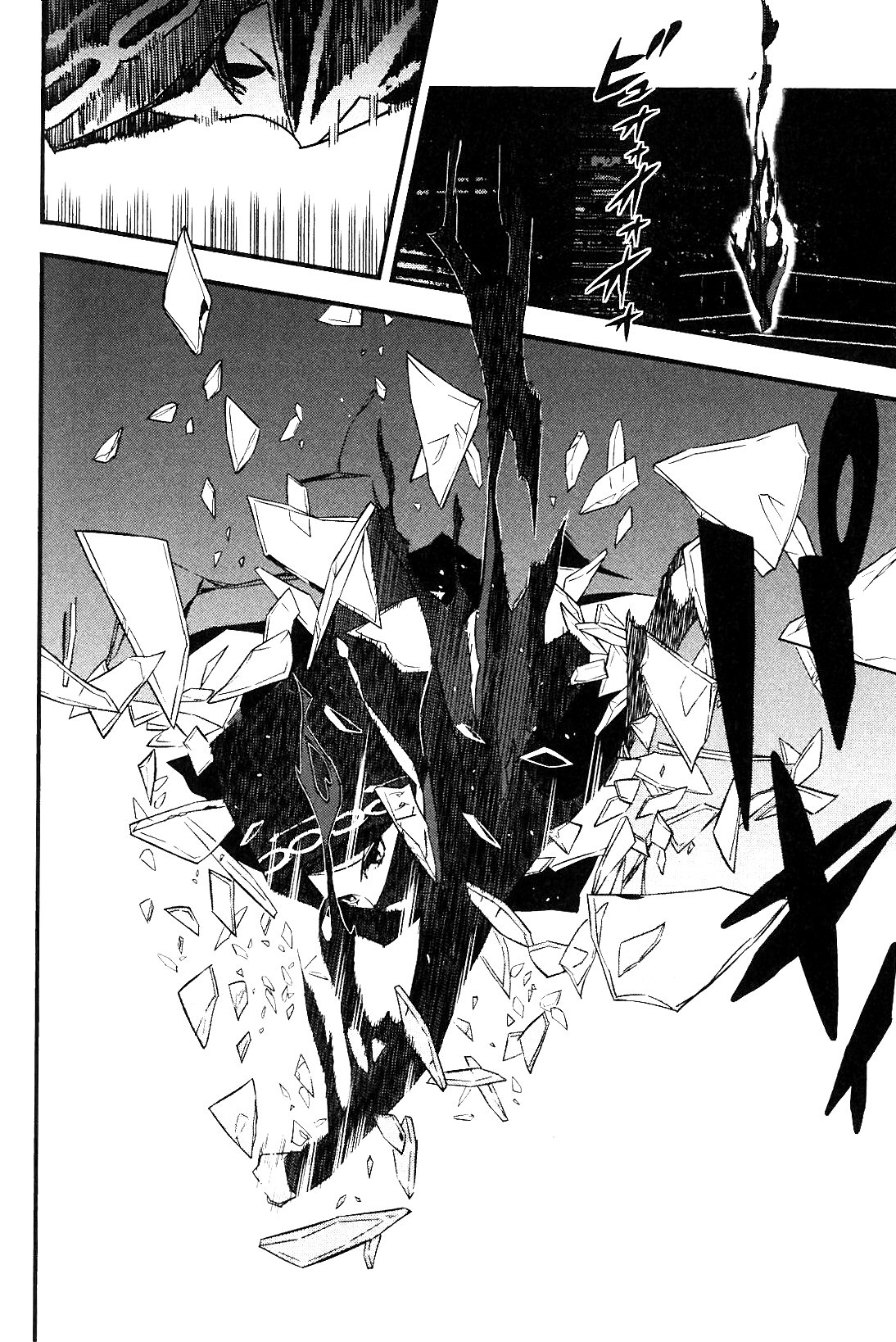 Read Fate Strange Fake ENGLISH Manga Online