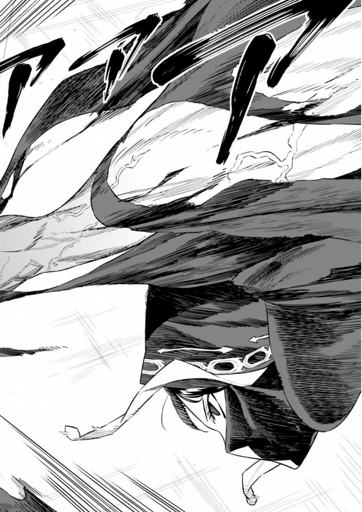 Read Fate Strange Fake ENGLISH Manga Online