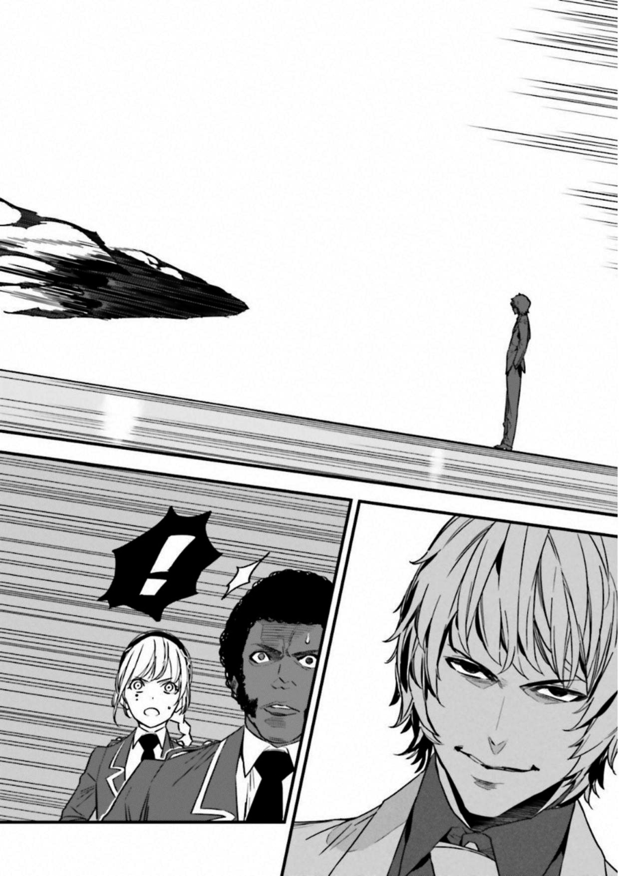 Read Fate Strange Fake ENGLISH Manga Online