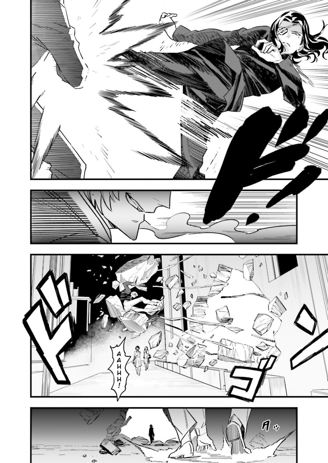 Read Fate Strange Fake ENGLISH Manga Online