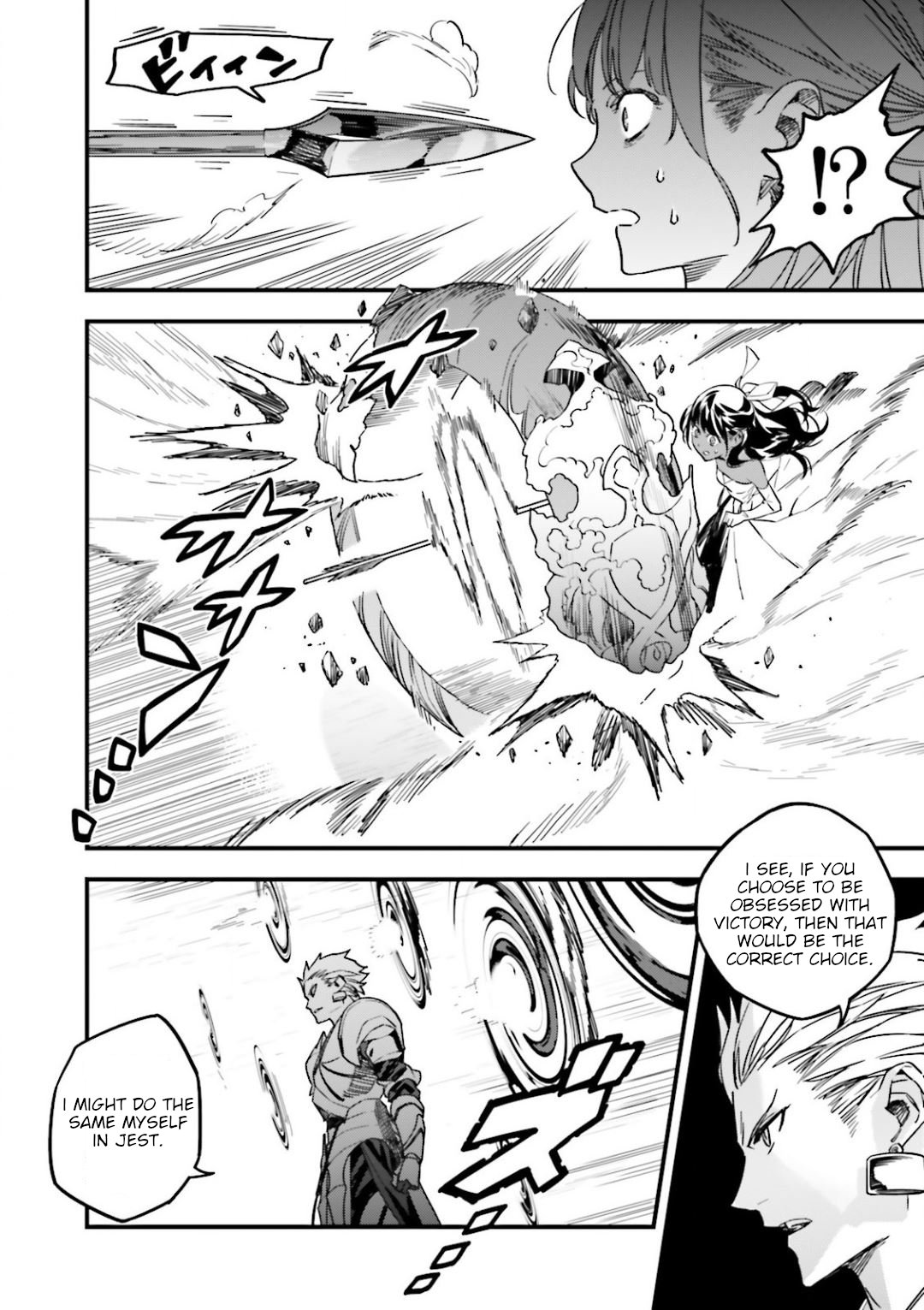 Read Fate Strange Fake ENGLISH Manga Online