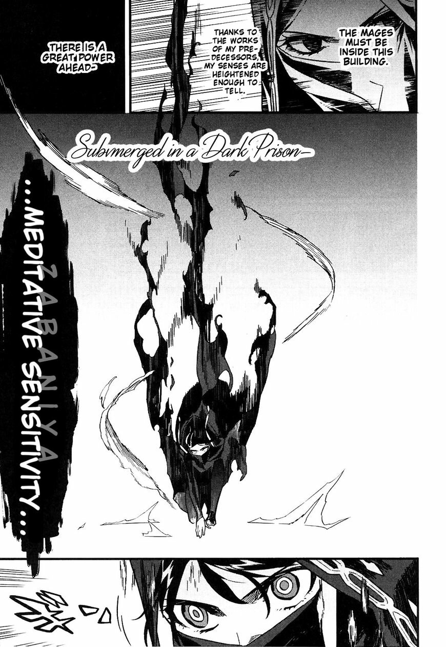 Read Fate Strange Fake ENGLISH Manga Online