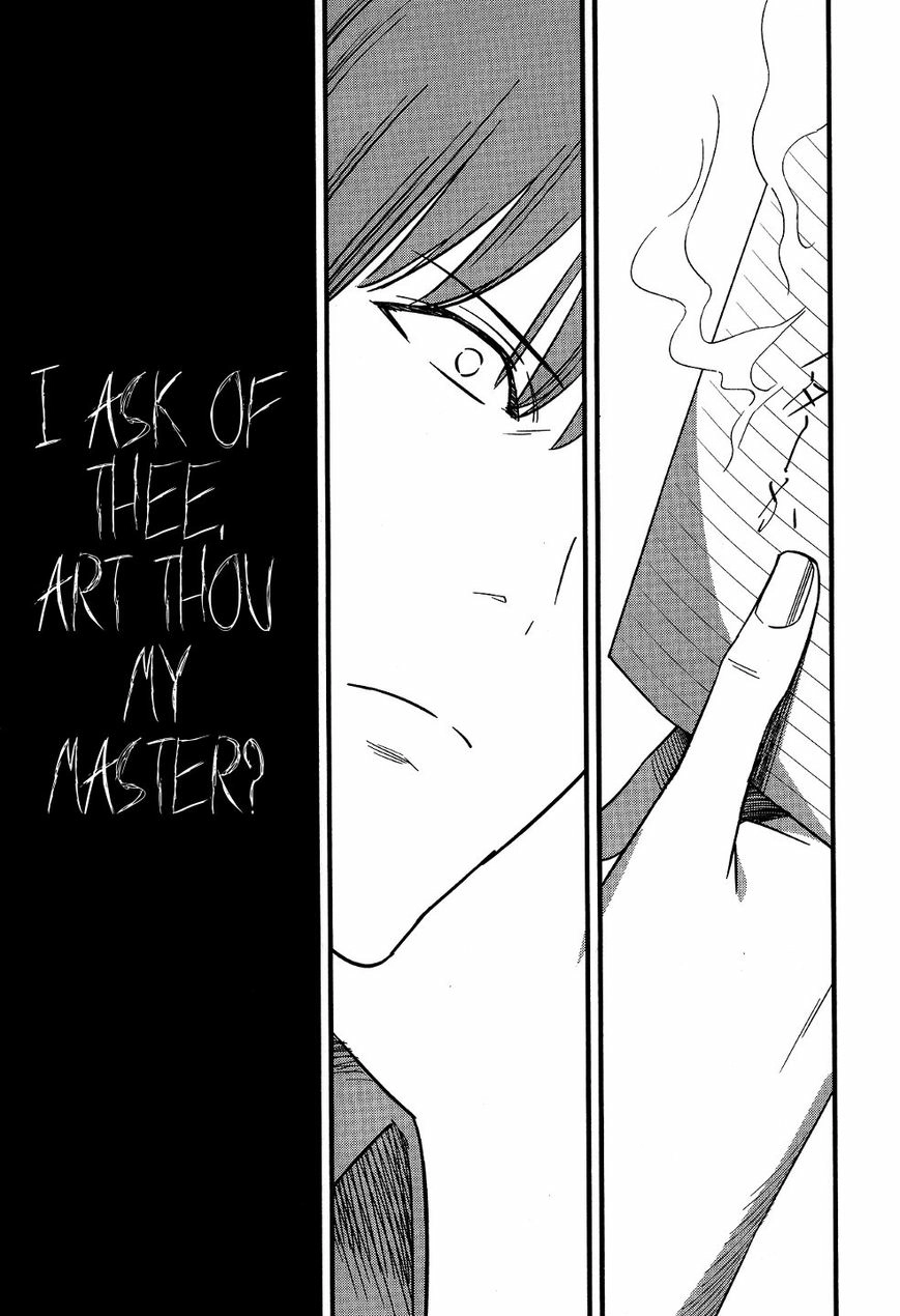 Read Fate Strange Fake ENGLISH Manga Online