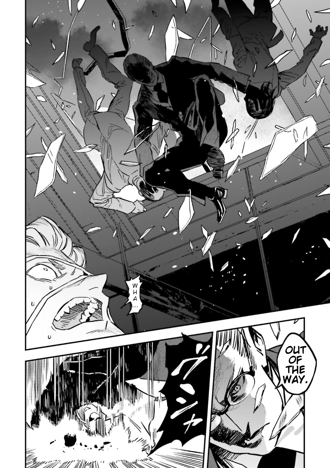 Read Fate Strange Fake ENGLISH Manga Online