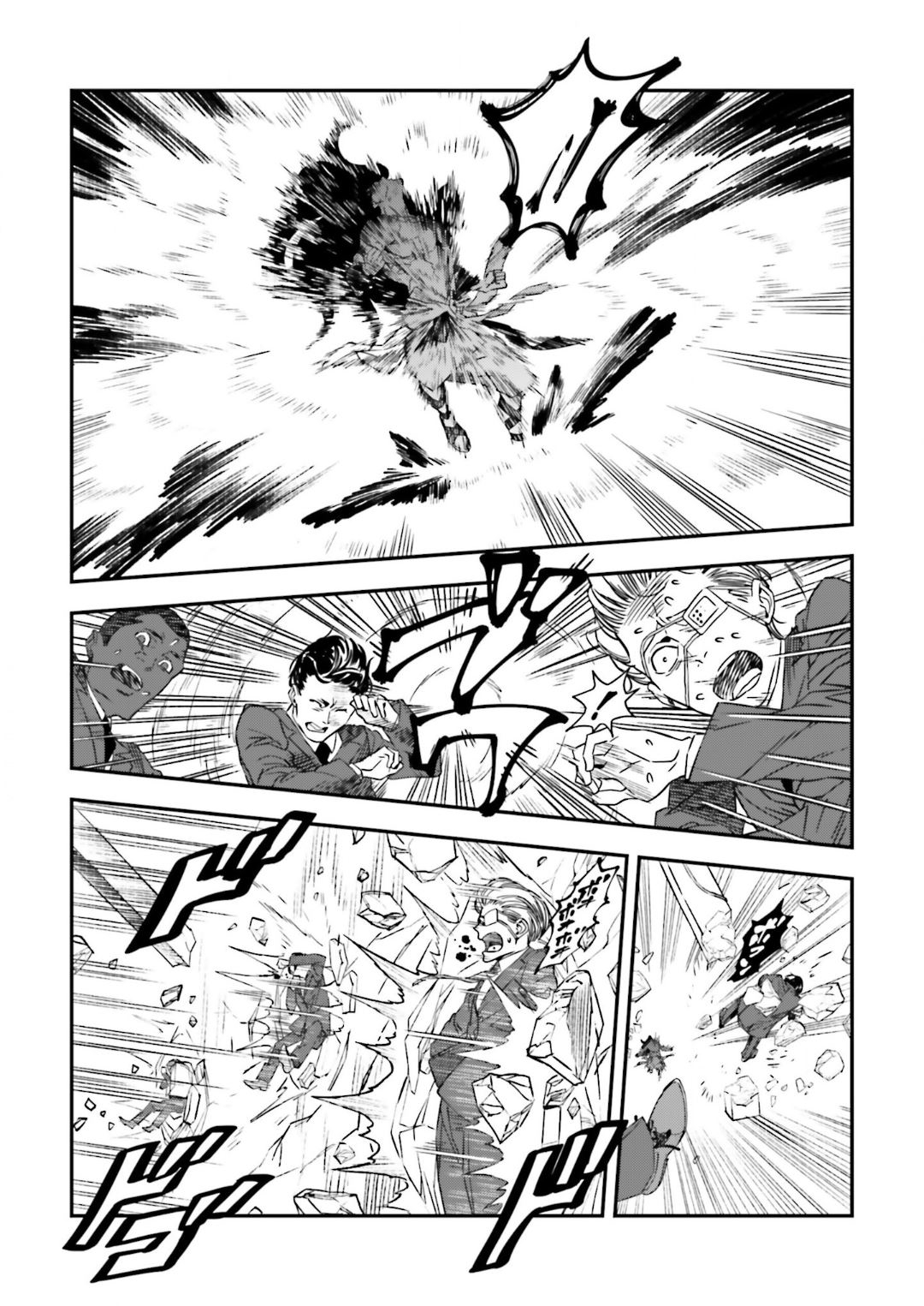 Read Fate Strange Fake ENGLISH Manga Online